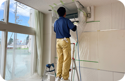 業務用・家庭用エアコン清掃業務