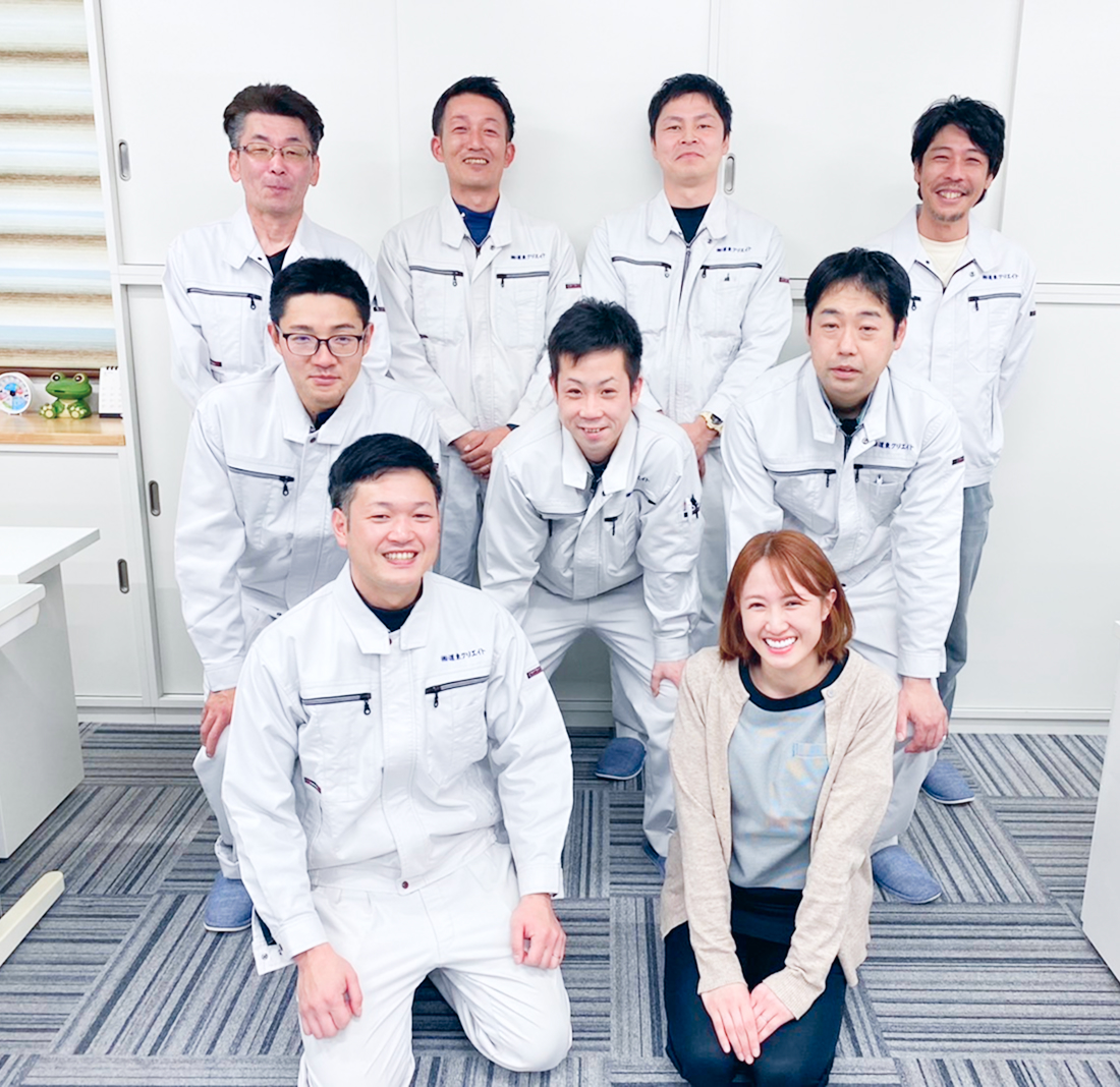 スタッフ集合写真